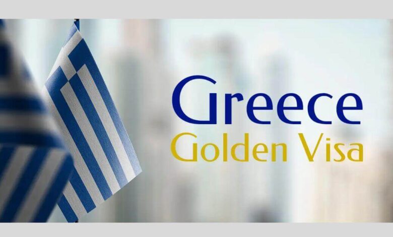 Greece Golden VISA With Family