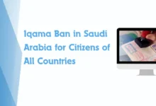 Iqama Ban in Saudi Arabia