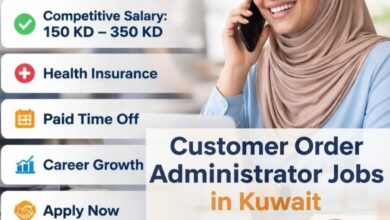 Customer Order Administrator Jobs in Kuwait