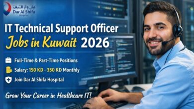 IT Technical Support Officer Jobs in Kuwait 2026